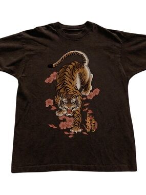 Gildan Brown Tiger Graphic T-Shirt
